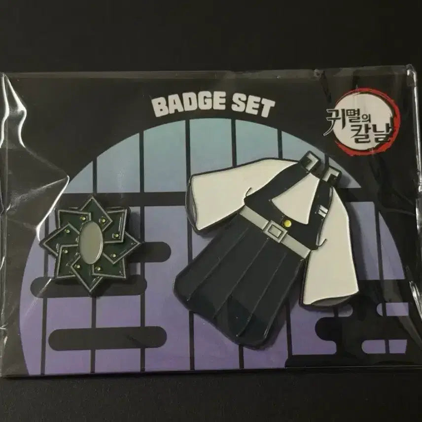 [BUNJANG] Demon Slayer Sanemi Shinazugawa Daian Uniform Haori Badge Set (Sealed) / 귀멸의칼날 사네미 CGV 대원복 하오리 뱃지 굿즈 미개봉