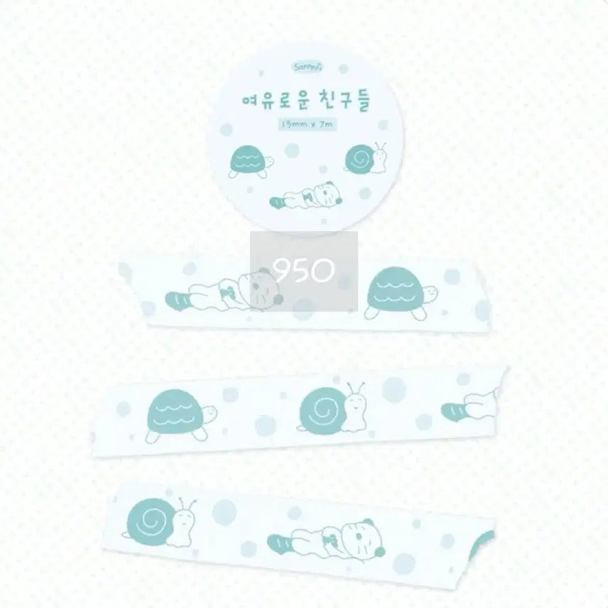 [BUNJANG] Sanppo 4 Types Masking Tape Set / 4종 [산뽀] 마스킹테이프 마테띵