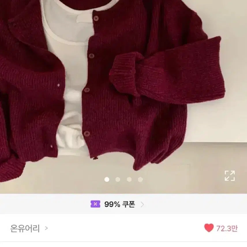 [BUNJANG] ON YOUR LEOY Personal Rose Cashwool Knit Cardigan Cranberry / 온유어리 퍼스널 로즈 캐시울 니트 가디건 크렌베리