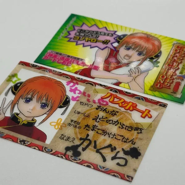 [BUNJANG] Gintama Kagura Famous Line Passport Card / 은혼 카구라 여권 명대사 카드