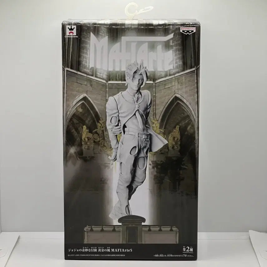[BUNJANG] Jojo's Bizarre Adventure Pannacotta Fugo Gesso Figure / 죠죠 판나코타 푸고 마피아르테 석고 피규어