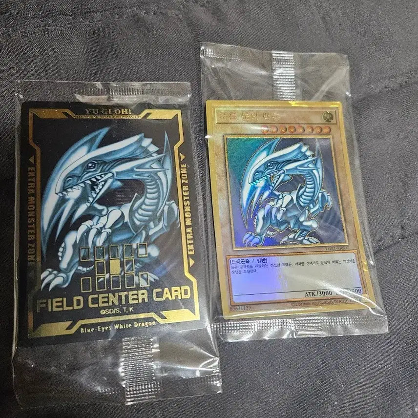 [BUNJANG] Yu-Gi-Oh! Blue-Eyes White Dragon Gold Card & Field Center Card Set / 유희왕 푸른눈의백룡 골드카드&필드센터카드