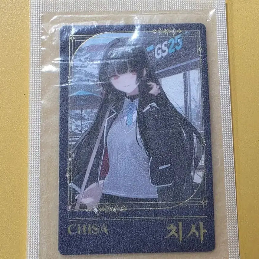[BUNJANG] GS25 Myungjo Chisa LD Photocard / gs25 명조 치사 ld 포토카드