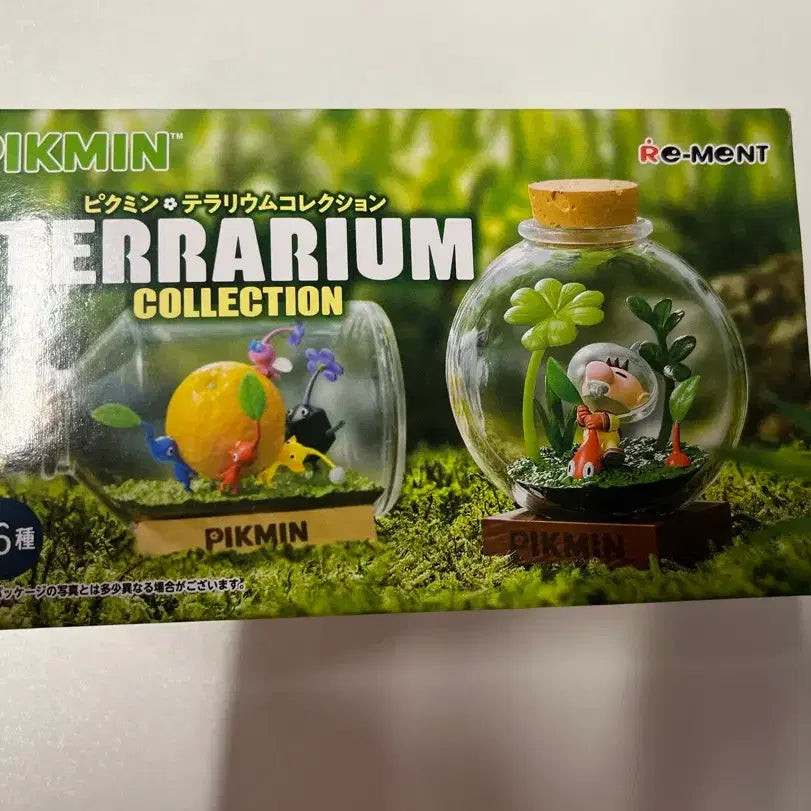 [BUNJANG] Pikmin Terrarium #6 Electric Pikmin Version (New) / [ 새상품 ] 피크민 테라리움 6번 급처 (가격내림)