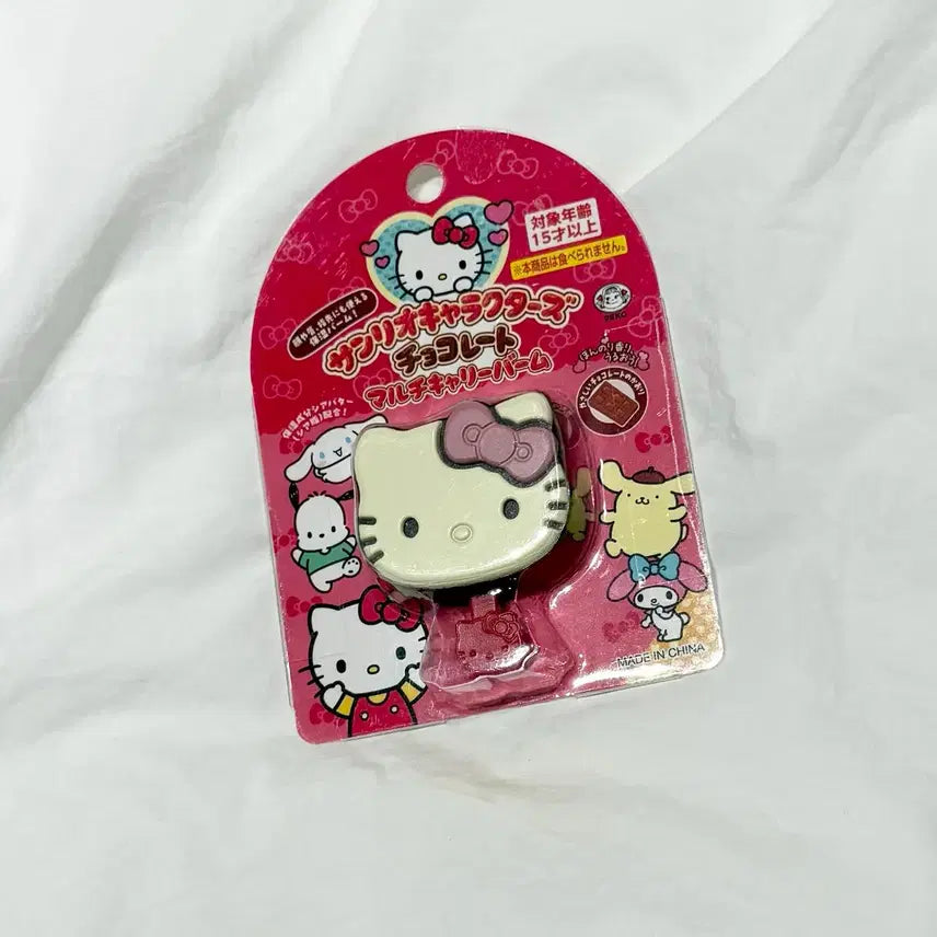 [BUNJANG] Bandai Sanrio Hello Kitty Chocolate Multi Balm Lip Balm / 반다이 산리오 헬로키티 초콜릿 모양 멀티밤 립밤