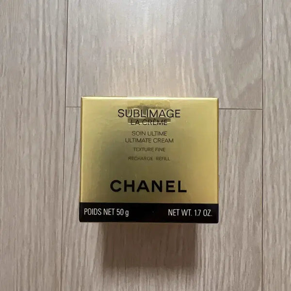 [BUNJANG] Chanel Sublimage La Crème Fine Refill 50g / 새상품 샤넬 수블리마지 크림 파인 50g 리필
