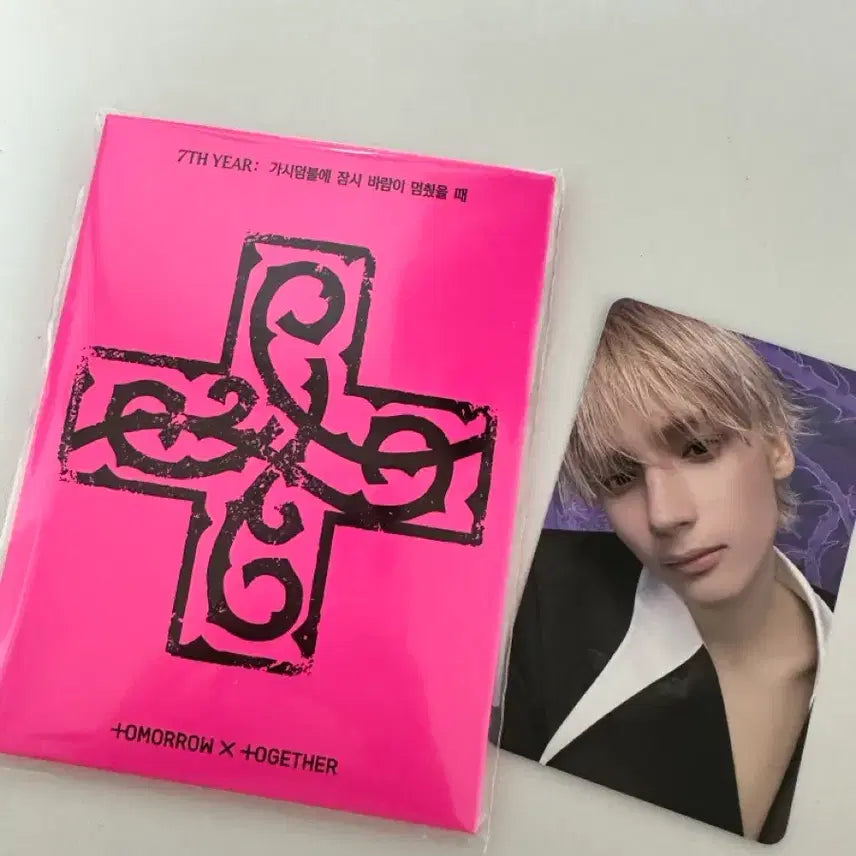 [BUNJANG] TXT 'POLOGY' Version Album + Pop-up Hueningkai POB Photocard / (새상품) 뿔바투 흠냐링 버전 앨범 + 팝업 휴닝 특전포카 양도