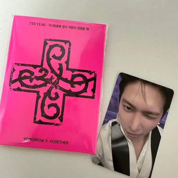 [BUNJANG] TXT (TOMORROW X TOGETHER) Chaos Chapter: FREEZE Taguzine Version Album + Pop-up Taehyun Photocard / (새상품) 뿔바투 다고냥 버전 앨범 + 팝업 태현 특전 포카 양도