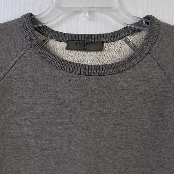 [BUNJANG] Gray Men's Sweatshirt (Size L) / (L) 그레이 남성 맨투맨 두번 착용