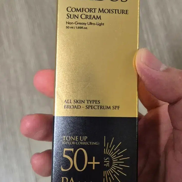 [BUNJANG] Obidos Comfort Moisture Sun Cream SPF 50+ PA+++ Tone-Up / 오비도스 컴포드 모이스처 썬크림 팝니다.