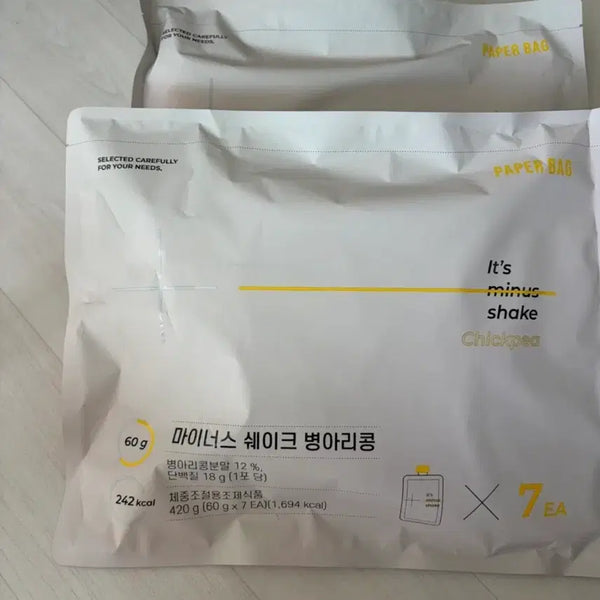 [BUNJANG] Paperback Minus Shake Chickpea (7 Sachets per Pack) / 페이퍼백 마이너스 쉐이크 병아리콩