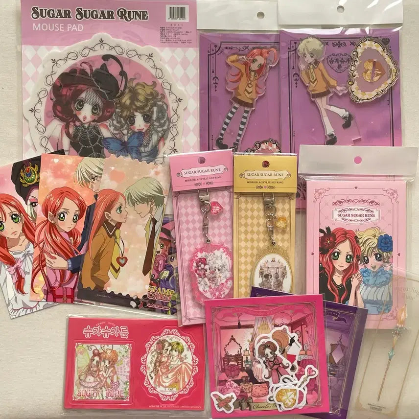 [BUNJANG] Shugo Chara Acrylic Keychain, Postcard, Sticker Bundle Set / 일괄) 슈가슈가룬 슈슈룬 투니크 카페 팝업 굿즈 아크릴 키링 엽서 스티커