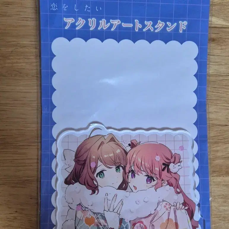 [BUNJANG] Until I Die I Want to Love You Acrylic Standee / 네가 죽을 때까지 사랑하고 싶어 아크릴 스탠드