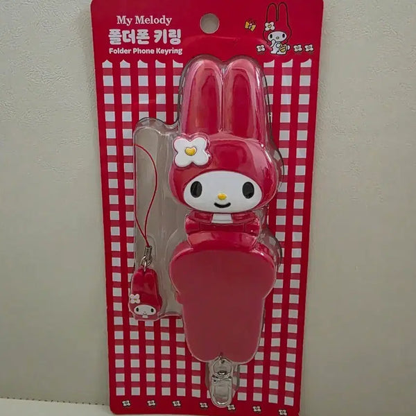 [BUNJANG] My Melody Folder Phone Keychain / 마이멜로디 폴더폰 키링