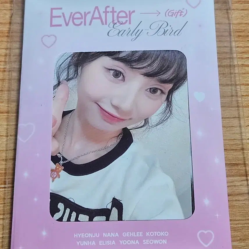 [BUNJANG] UNIQ-ONE Fanclub Early Bird Photocard Set Sealed / 유니스 팬클럽 얼리버드 포카 세트 비개봉