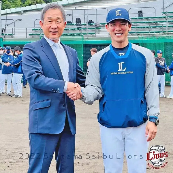 [BUNJANG] Saitama Seibu Lions Majestic Windbreaker / 사이타마 세이부라이온즈 마제스틱 바람막이