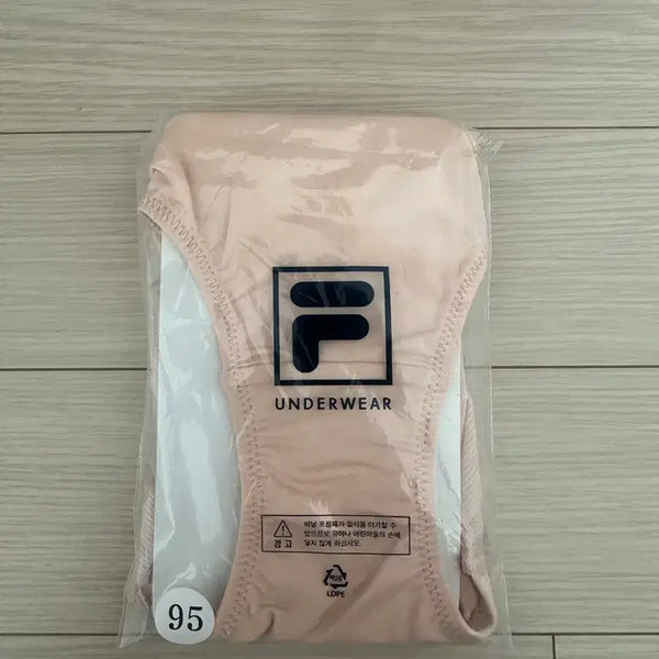 [BUNJANG] Fila Women's Underwear Briefs Size 95 / 새상품 휠라 여성 언더웨어 95 사이즈 여성팬티 택포
