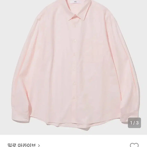 [BUNJANG] Milo Archive Daily Shirt Coral Pink L Size / 밀로 아카이브 데일리 셔츠 (코랄핑크) L사이즈