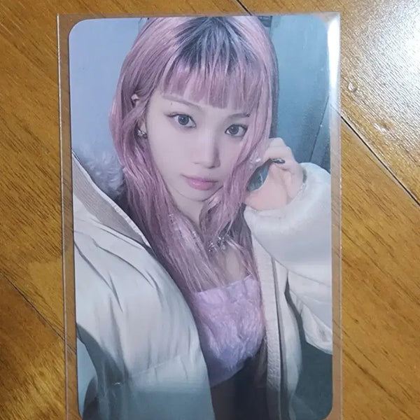 [BUNJANG] Le Sserafim Kim Chaewon EASY Beatroad Lucky Draw Photocard / [판매] 르세라핌 김채원 이지 비트로드 럭드 포카