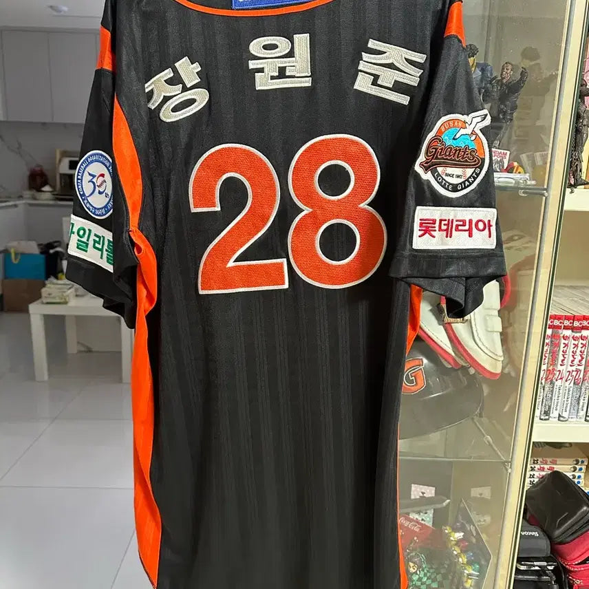 [BUNJANG] Lotte Giants Jang Won-jun Player-Worn Away Jersey / 롯데자이언츠 장원준 실착 어웨이유니폼