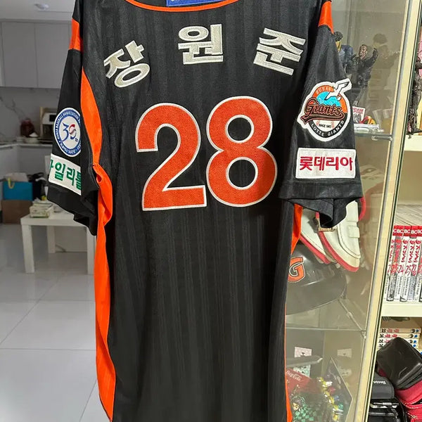 [BUNJANG] Lotte Giants Jang Won-jun Player-Worn Away Jersey / 롯데자이언츠 장원준 실착 어웨이유니폼