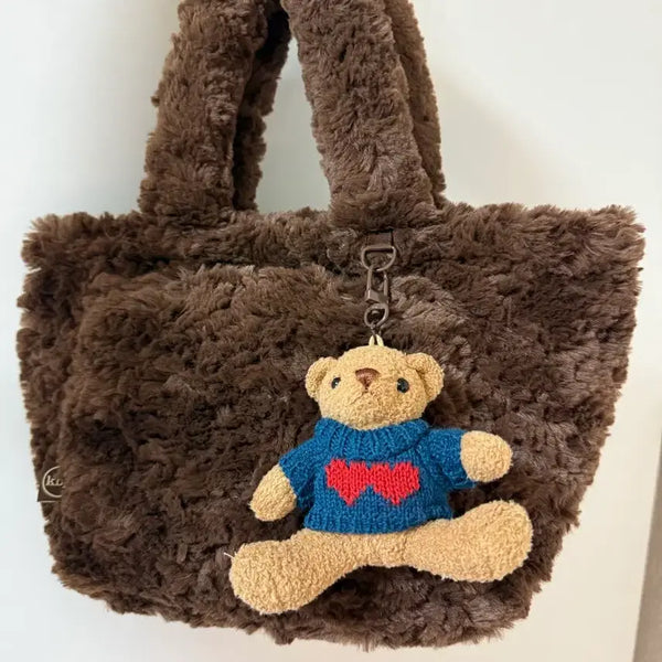 [BUNJANG] Baskin Robbins Heart Bear Teddy Bag + Keyring Set / 배스킨라빈스 하트베어 테디백+키링 세트