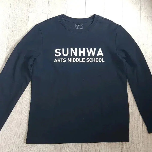 [BUNJANG] Seonhwa Arts Middle School Tracksuit Top (Size 105) - Set of 2 / 선화예중 체육복