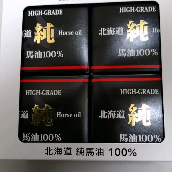 [BUNJANG] Hokkaido Horse Oil 100% Multi-Care Cream (80mL x 4) / 일본 북해도 마유크림(홋카이도 마유성분 100%) 80L 4개세트