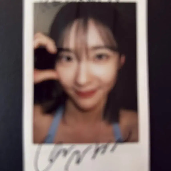 [BUNJANG] Park Ji Hyun Actor Signed Polaroid / 박지현 배우 친필 사인 폴라로이드.싸인 폴라.싸폴.와일드 씽