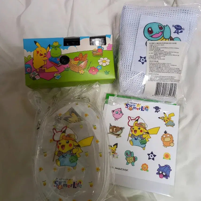 [BUNJANG] Dr.G x Pokémon Collaboration Goods / 닥터지 콜라보 포켓몬 굿즈