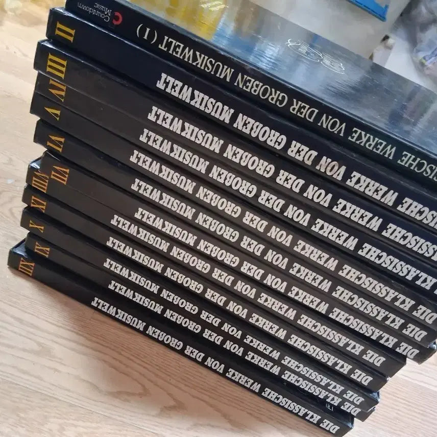 [BUNJANG] Groven Music Belt Classical Masterpieces LP Collection (55 Records) / 클래식 명곡 LP 55장  전집 그로벤 뮤직벨트