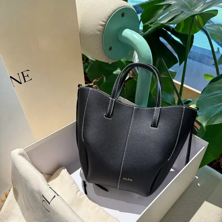 [BUNJANG] Furlaine Leather Shoulder Tote Bag Black / 풀렌느 숄더백 블랙 토트백 가죽