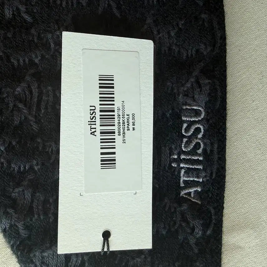 [BUNJANG] Unbranded Beanie / 어티슈 비니