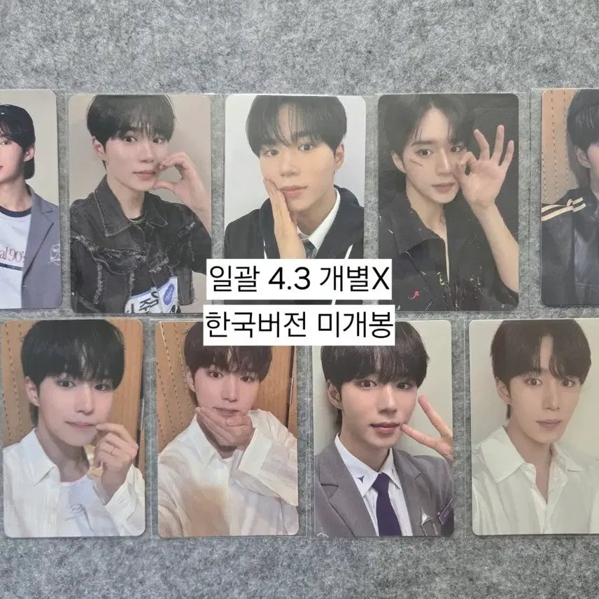 [BUNJANG] ALPHADRIVE1 Kim Junseo Planet Exhibition Archive Photocard / 알디원 알파드라이브원 김준서 보플 보이즈플래닛 전시회 아카이브