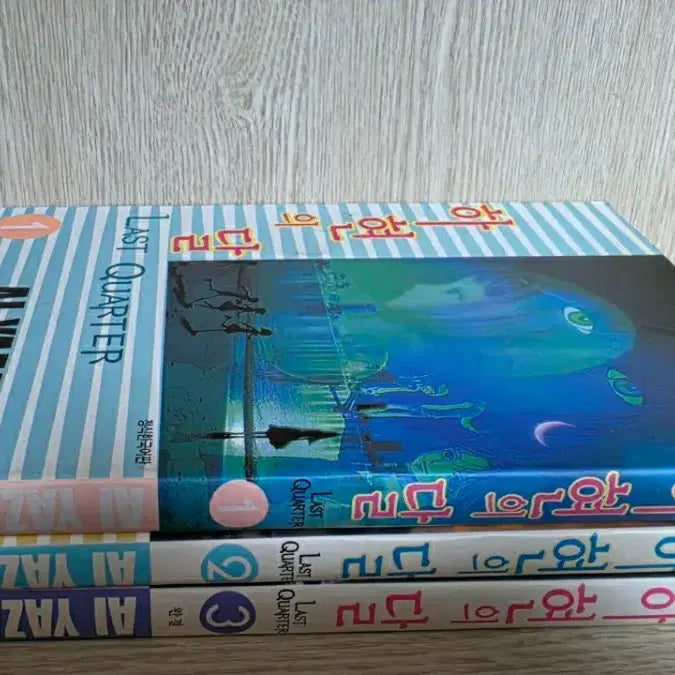 [BUNJANG] Natsume's Book of Friends (Hahyunui Dal) Volume 1-3 Complete First Edition Set / 하현의달1-3완