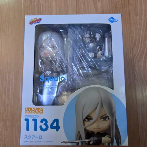 [BUNJANG] Katekyo Hitman Reborn! Squalo Nendoroid Figure / 가히리 스쿠알로 넨도로이드