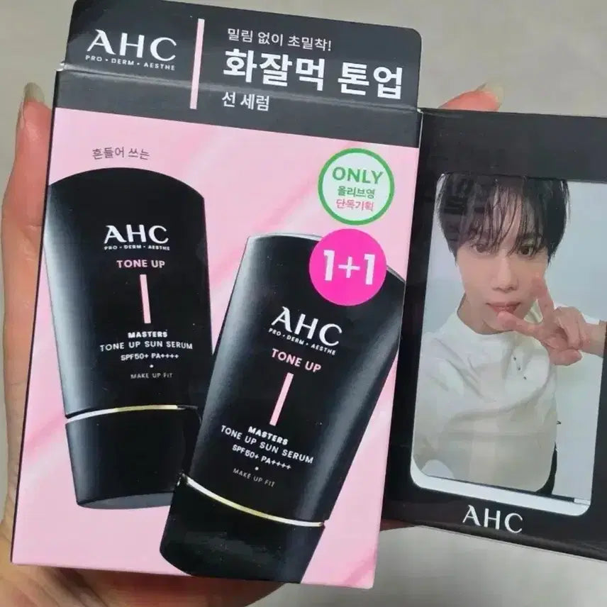 [BUNJANG] AHC Masters Tone-Up Sun Serum 50ml + Taemin Photocard Set / AHC 마스터즈 톤업 선세럼 50ml  + 태민 ahc 포카