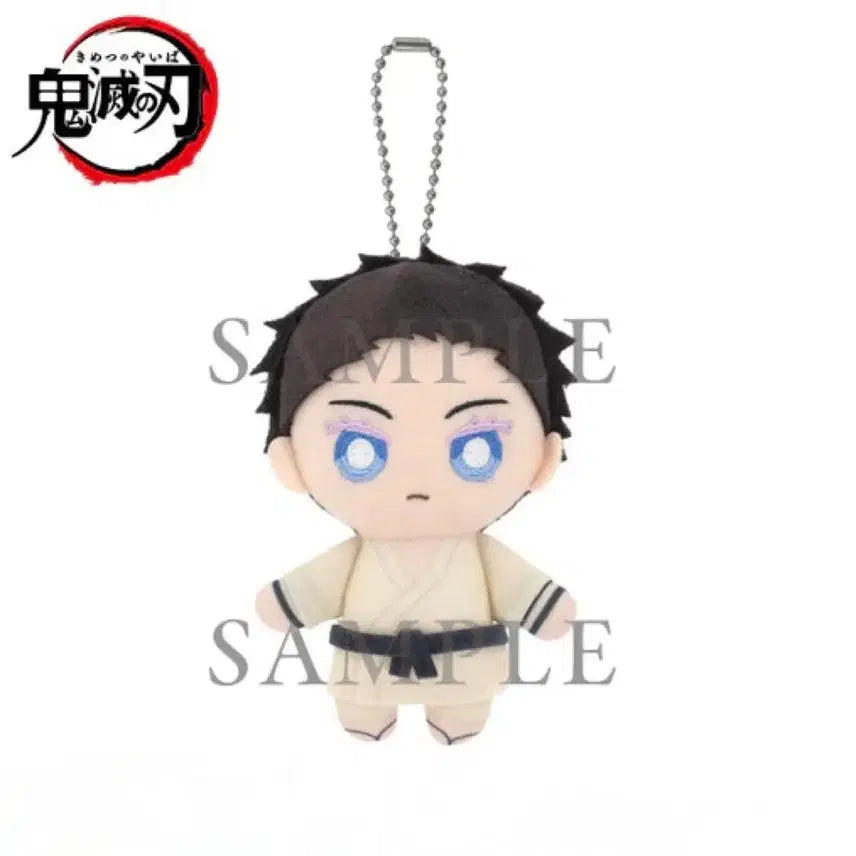 [BUNJANG] Demon Slayer Chibi Hakuji Koyuki Keyring / 귀멸의 칼날 치비 하쿠지 코유키 키링