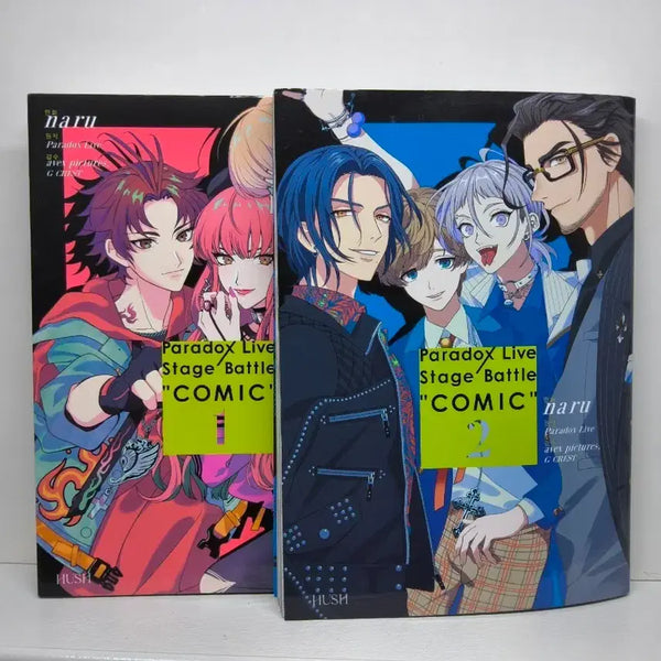 [BUNJANG] Paralife Comic Book Volume 1 & 2 Set / [8월 한정 판매] 파라라이 만화책 1, 2권 세트