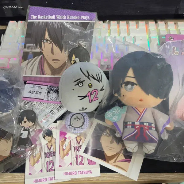 [BUNJANG] Kuroko's Basketball Himuro Tatsuya Plush Doll / 쿠로코의 농구 히무로 굿즈