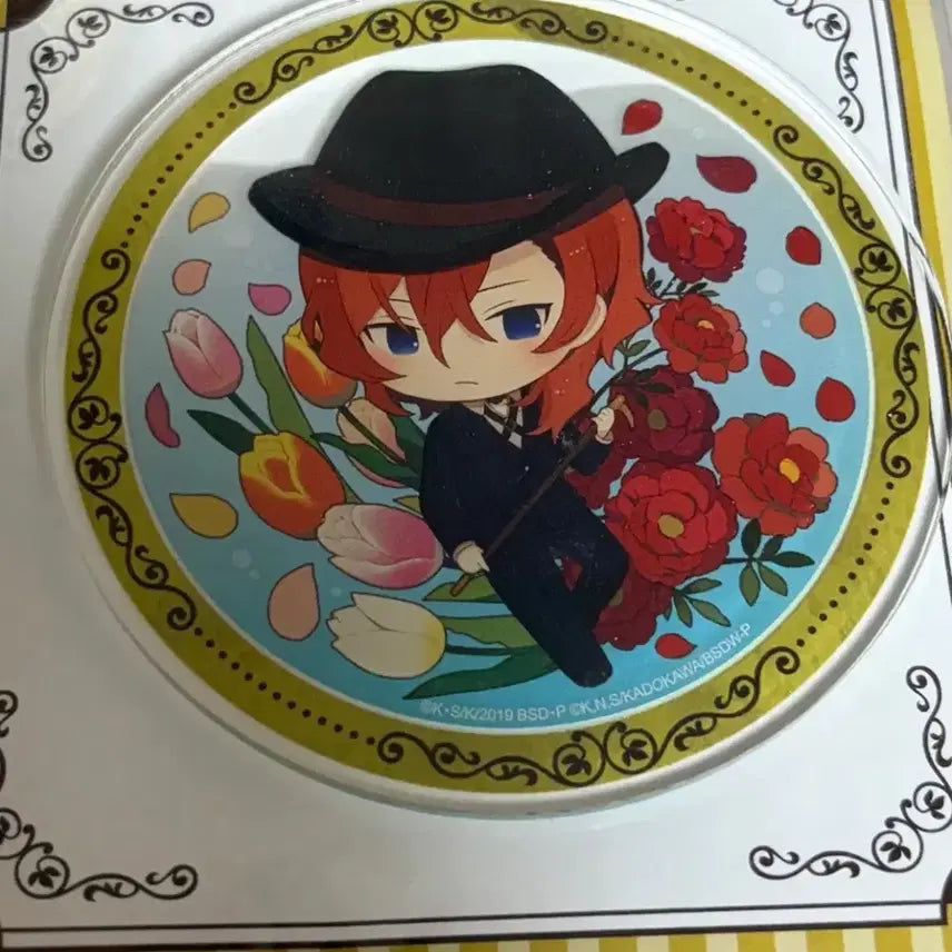 [BUNJANG] Bungo Stray Dogs Chuuya Nakahara Keychain Holder / 문스독 문호스트레이독스 나카하라 츄야 키링 키홀더