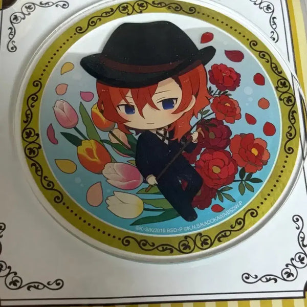 [BUNJANG] Bungo Stray Dogs Chuuya Nakahara Keychain Holder / 문스독 문호스트레이독스 나카하라 츄야 키링 키홀더