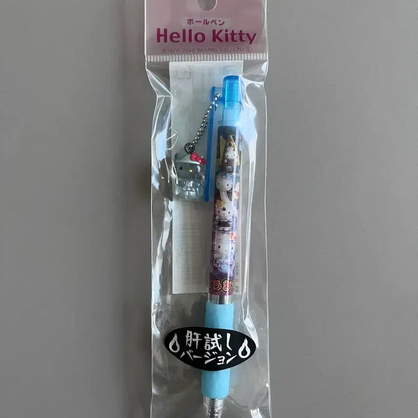 [BUNJANG] Sanrio Ghost Kitty Strap Ballpoint Pen (Opened) / (개봉,사용) 키티스트랩 유령 볼펜형