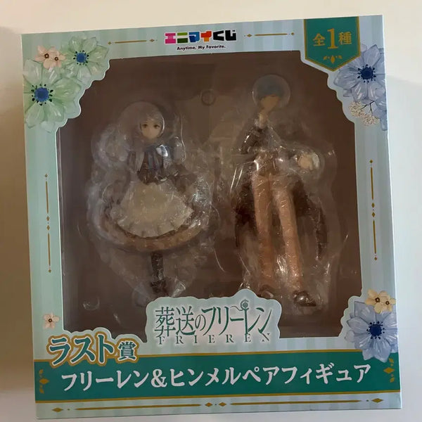 [BUNJANG] Frieren: Beyond Journey's End Last One Prize Figure (New) / 장송의프리렌 쿠지 라스트원상 피규어 (새상품)