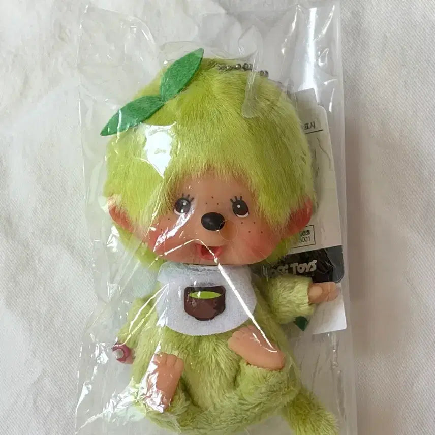 [BUNJANG] Monchhichi Greentea Big Head Keyring / 몬치치 그린티 말차 빅헤드 키링