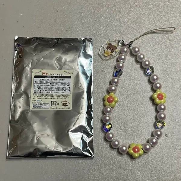 [BUNJANG] San-X Rilakkuma Ichigo Ichigo Cream F Prize Sealed / [정품][미개봉 새상품] 리락쿠마 쿠지 차이로이코구마 f상