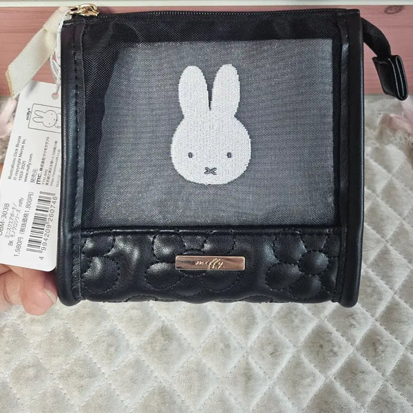[BUNJANG] Miffy Flower Mini Pouch (Japanese Exclusive/Limited Edition) - Set of 2 / (일본정품/한정판) 미피 플라워 미니 파우치 2종