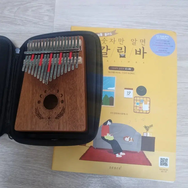 [BUNJANG] Samick Kalimba, Sheet Music, and Case Set / 삼익 칼림바 악보 케이스 세트