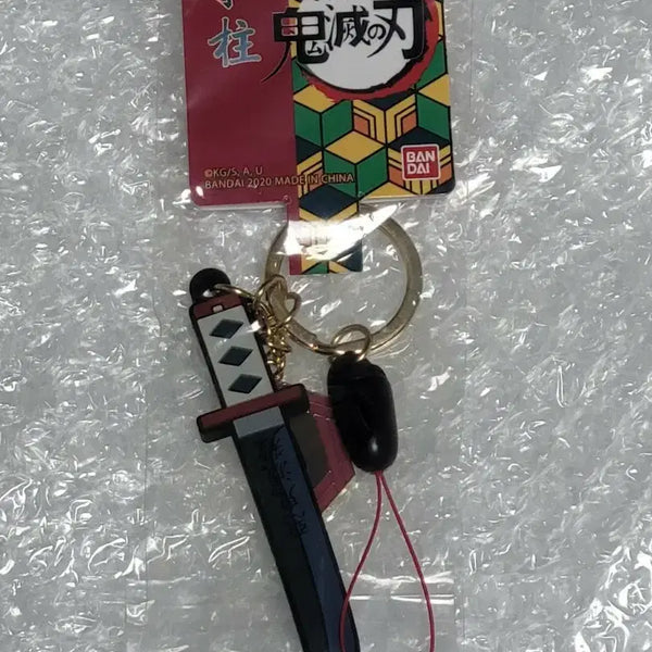 [BUNJANG] Demon Slayer Giyu Bandai Nichirin Sword Keychain (Sealed) / 귀멸의 칼날 기유 반다이 일륜도 키링 미개봉