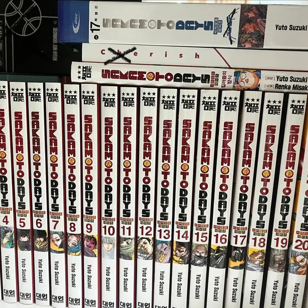 [BUNJANG] Sakamo-to Days Manga Volumes 1-20 + Novel / 사카모토데이즈 만화책 1~20권,소설,17권 특장판 양도